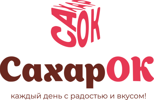 СахарОК