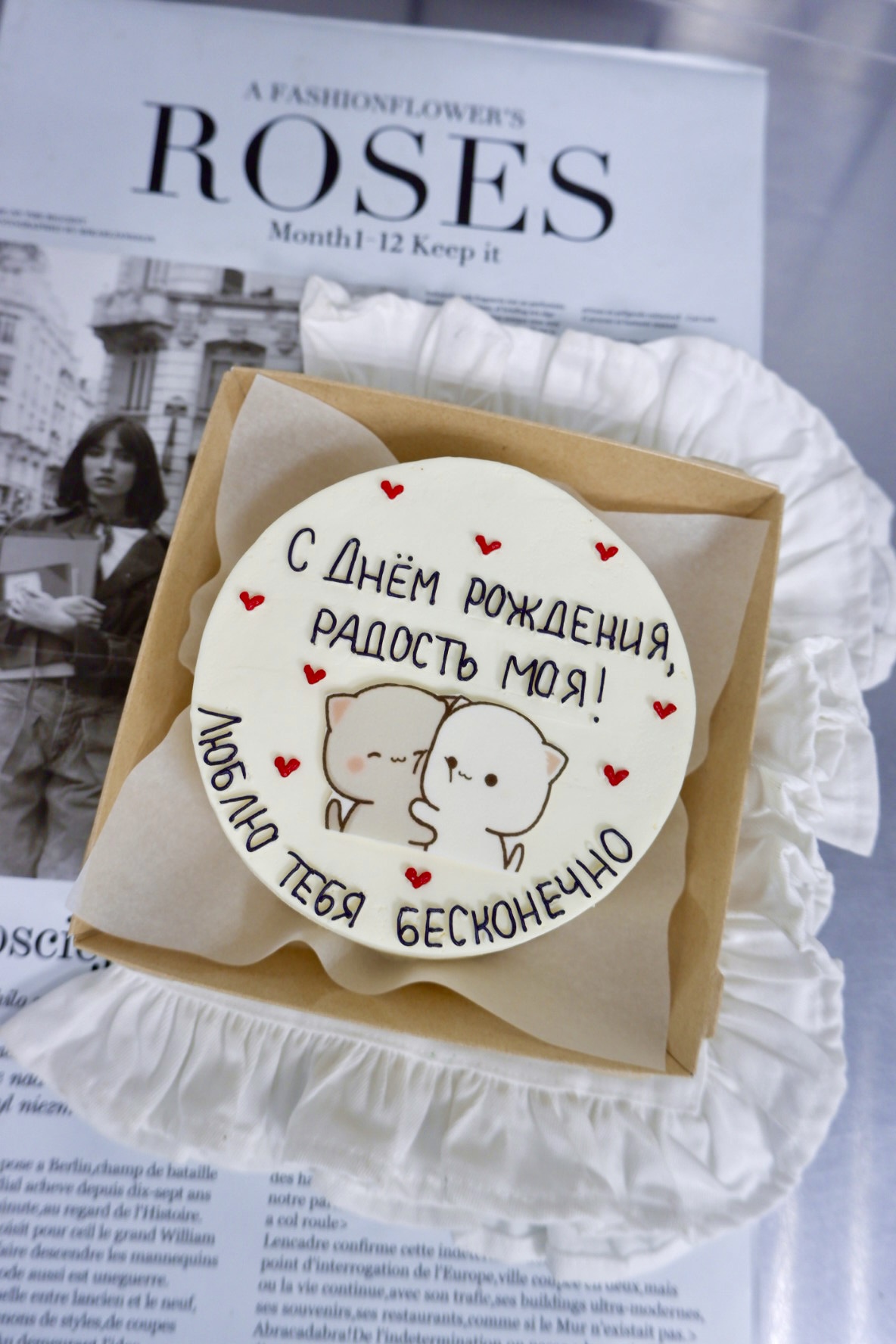 Бенто торт «Люблю тебя бесконечно»