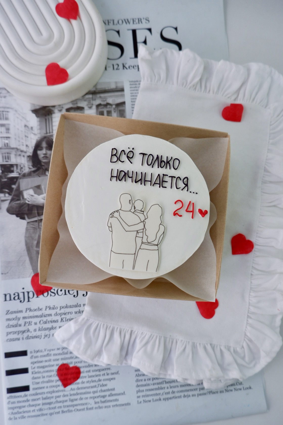 Бенто торт «Для молодого папы»