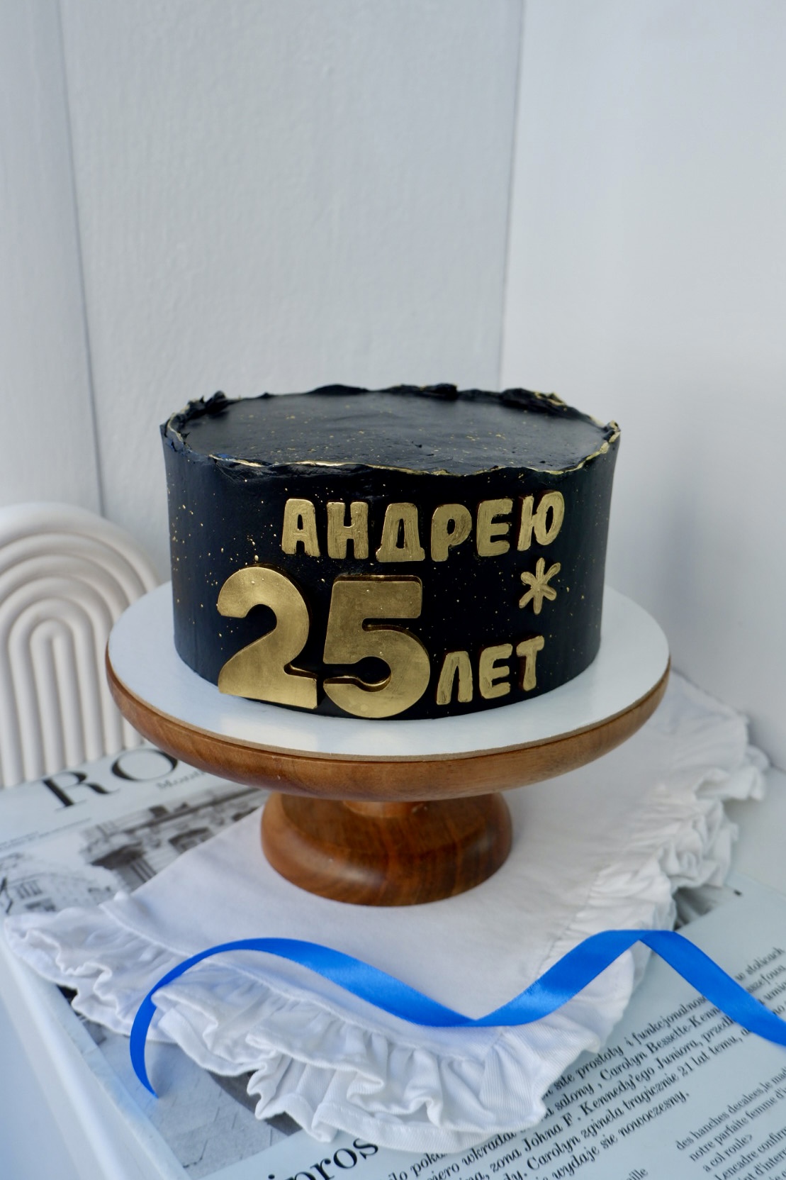 Брутальный чёрный торт