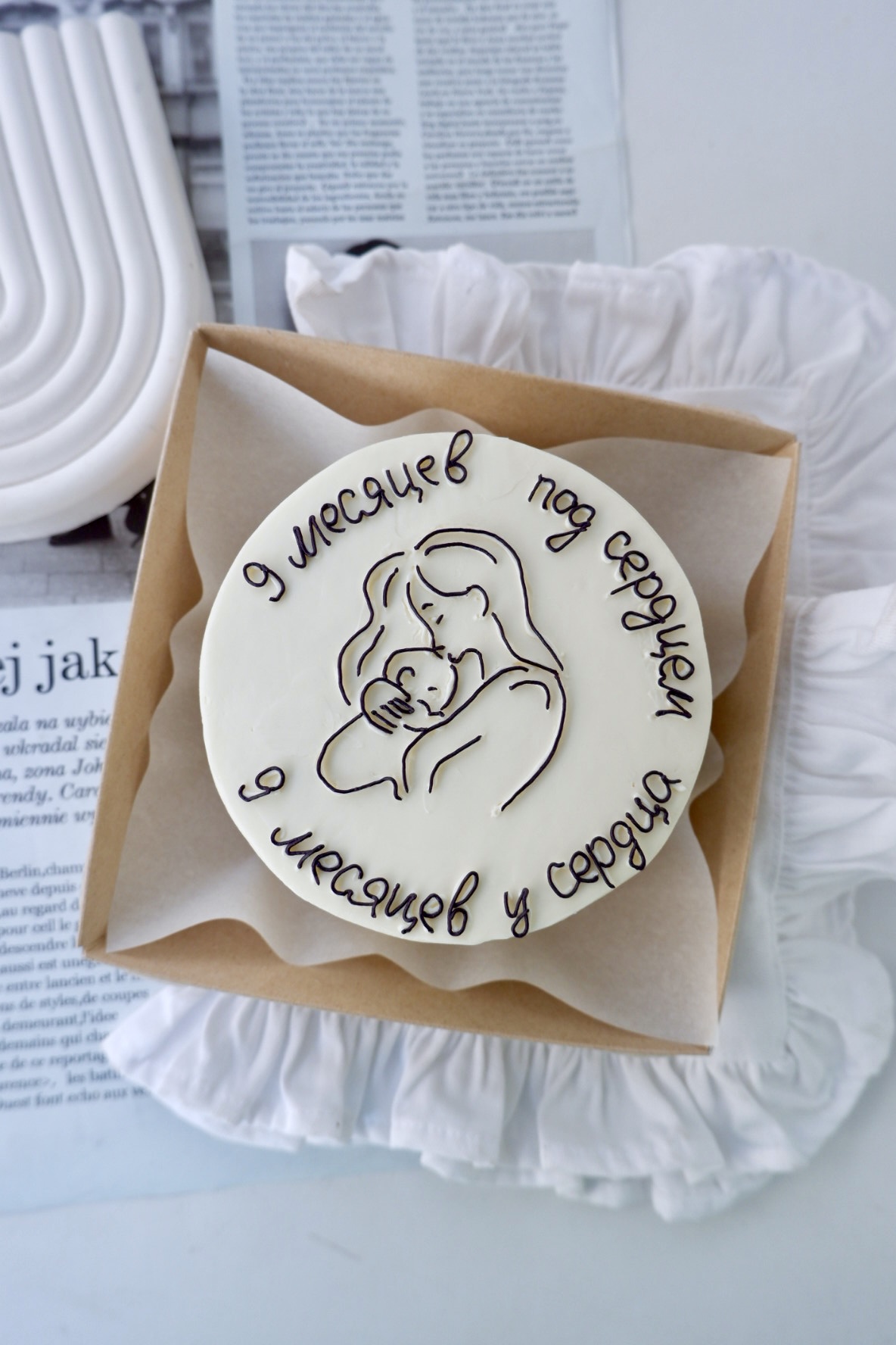 Бенто торт «9 месяцев под сердцем»