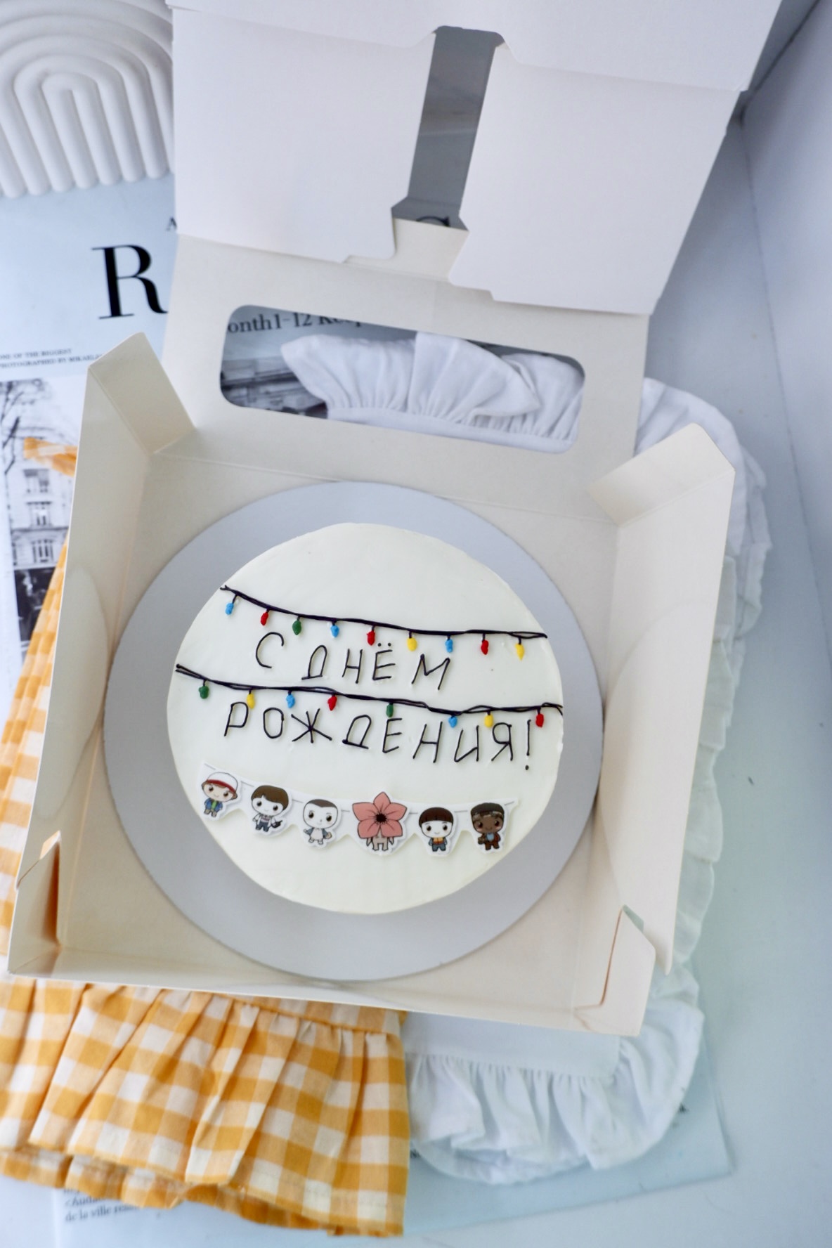 Торт «С  Днём рождения»